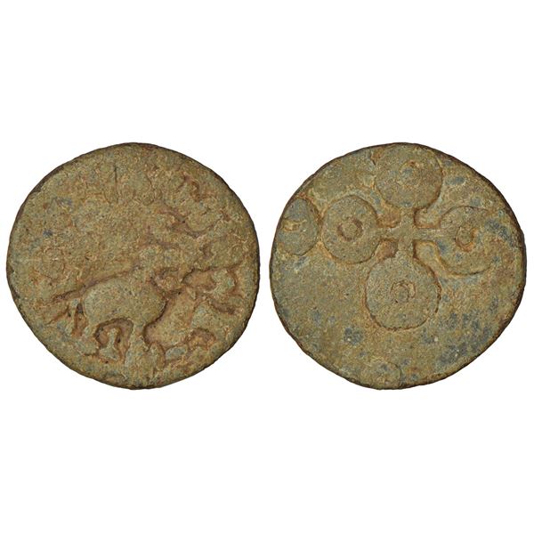 Ancient India: Satavahanas, lead coin of Vasithiputa Siri Pulumavi (85-125 AD), 9.69g