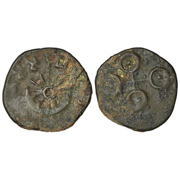 Ancient India: Satavahanas, alloyed copper coin of Vasithiputa Siri Pulumavi (85-125 AD), 3.36g