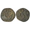 Image 1 : Ancient India: Satavahanas, alloyed copper coin of Vasithiputa Siri Pulumavi (85-125 AD), 3.36g