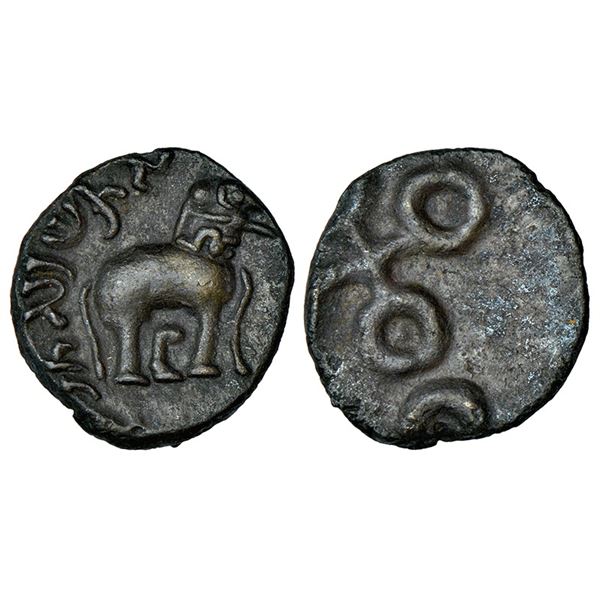 Ancient India: Satavahanas, potin 'elephant' type coin of Siri Yajna Satakani (180-220 AD), 2.56g