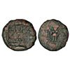 Image 1 : Ancient India: Panchala, monarchical coinage, Phalgunimitra (50BC-50AD), alloyed copper coin, 14.09g