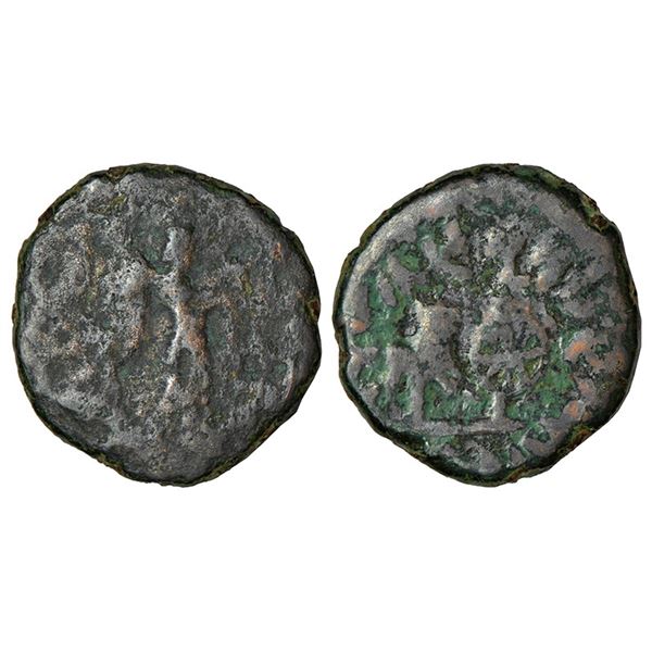 Ancient India: Western Kshatrapas, Kshaharata dynasty, copper coin of Abheraka/Abhiraka, 4.48g
