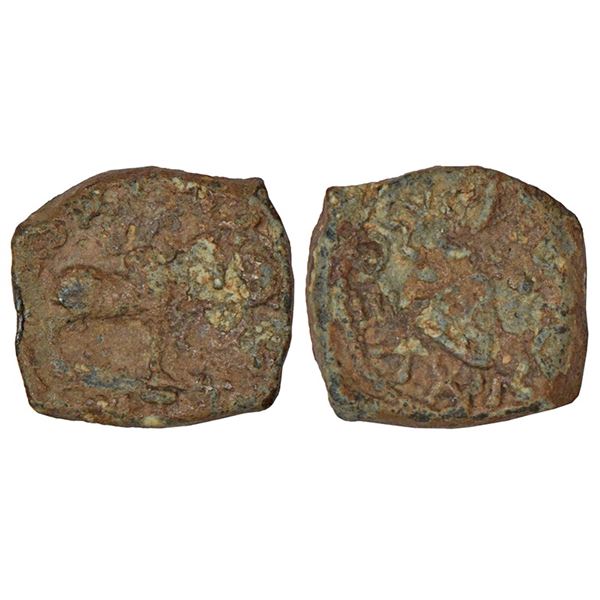 Ancient India: Western Kshatrapas, Karddamaka dynasty, lead coin of Jayadaman (110-130 AD)