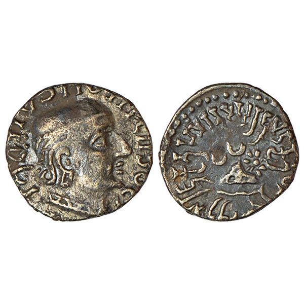 Ancient India: Western Kshatrapas, Kardamaka dynasty, silver drachm of Rudrasena I, 1.34g