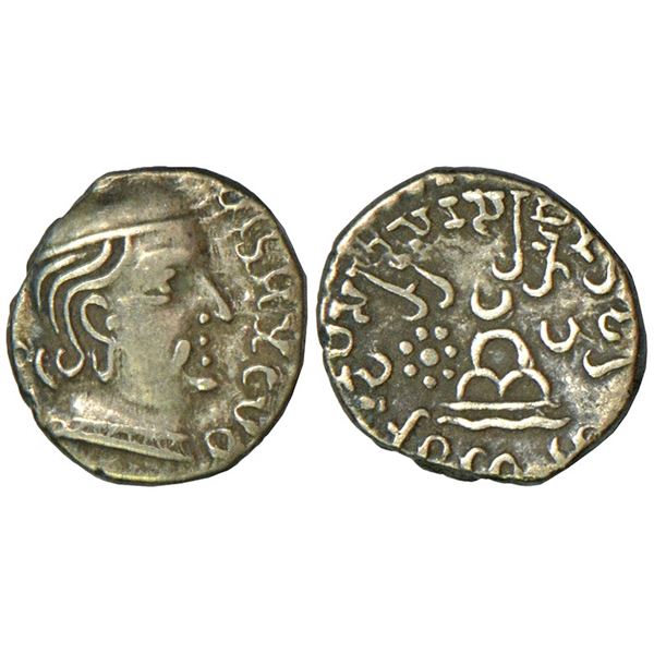 Ancient India: Western Kshatrapas, Kardamaka dynasty, silver drachm of Rudrasena I, 2.35g