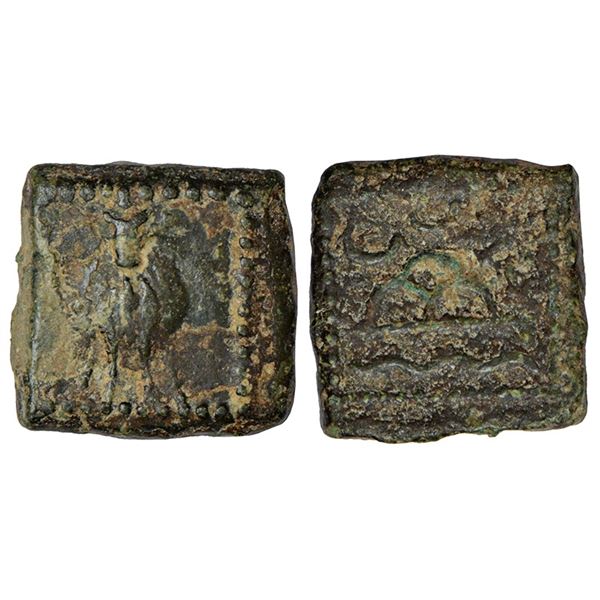 Ancient India: Western Kshatrapas, Karddamaka dynasty, uninscribed and undated 'facing bull' type