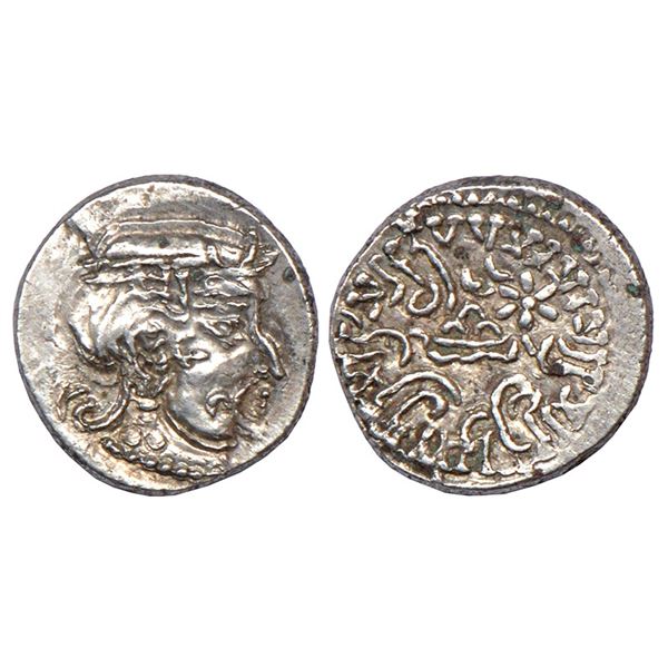 Ancient India: Western Kshatrapas, Karddamaka dynasty, silver drachm of Damasena (222-238 AD)