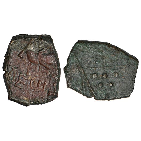 Ancient India: Maghas of Kaushambi, alloyed copper coin of Vijayanandi, (150-200 AD), 3.01g