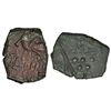 Image 1 : Ancient India: Maghas of Kaushambi, alloyed copper coin of Vijayanandi, (150-200 AD), 3.01g