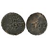 Image 1 : Ancient India: Ancient Himachal Pradesh/Uttaranchal, copper coin of king Bhanughosha (150-200 AD)