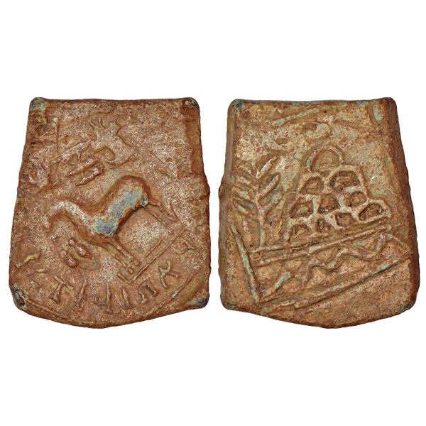 Ancient India: Hiranyakas of Rayalaseema/South-Central Karnataka, lead coin of Skanda…, 13.93g