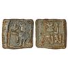 Image 1 : Ancient India: Vidarbha, early Gupta/Vakataka period, lead coin of Kumaradasa (300-350 AD)