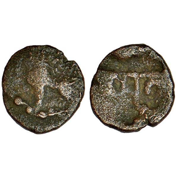 Ancient India: Gupta Empire, copper coin of Ramagupta (375-385 AD), S Kumar Class A, 0.89g.