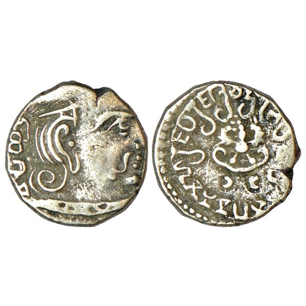 Ancient India: Gupta Empire, silver drachm of Chandra Gupta II (375, 415 AD), 'Western India' type