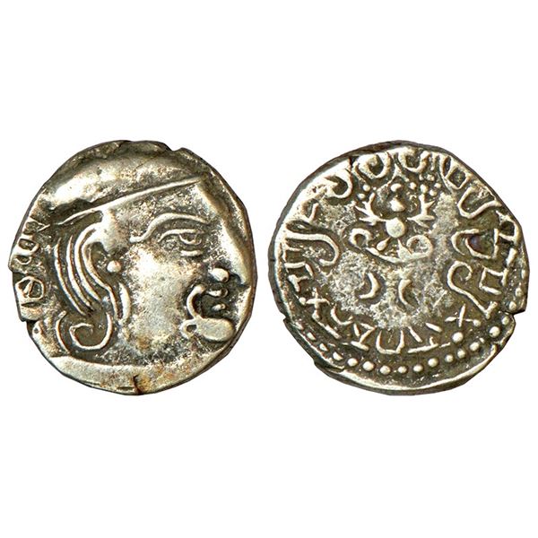 Ancient India: Gupta Empire, silver drachm of Chandra Gupta II (375, 415 AD), 'Western India' type
