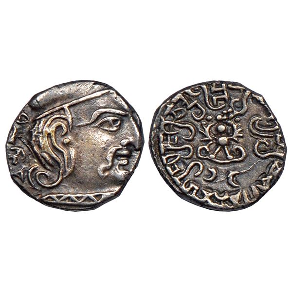 Ancient India: Gupta Empire, silver drachm of Chandra Gupta II (375-415 AD), 'Western India' type