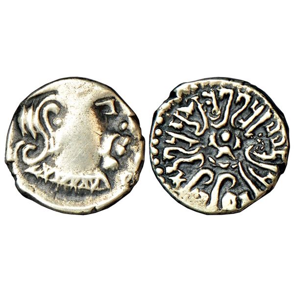 Ancient India: Gupta Empire, silver drachm of Chandra Gupta II (375-415 AD), 'Western India' type
