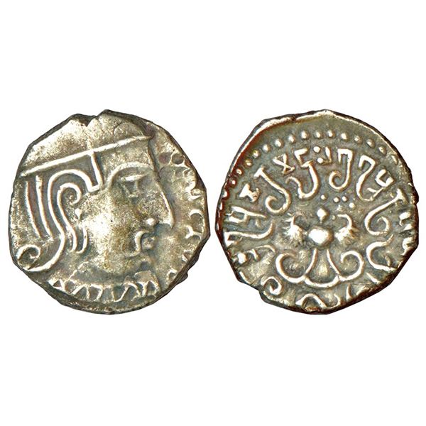 Ancient India: Gupta Empire, silver drachm of Chandra Gupta II (375-415 AD), 'Western India' type