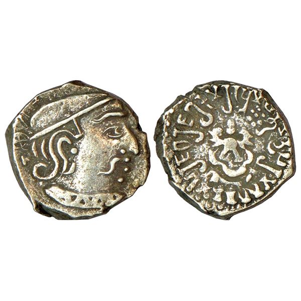 Ancient India: Gupta Empire, silver drachm of Kumara Gupta I (415-450 AD), 'Western India' type