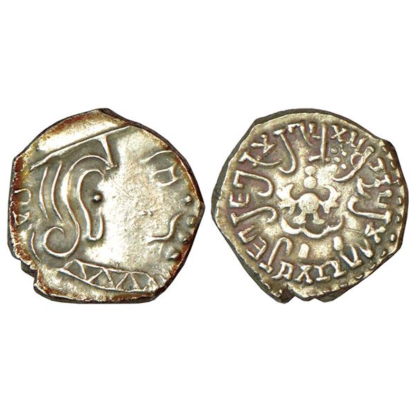 Ancient India: Gupta Empire, silver drachm of Kumara Gupta I (415-450 AD), 'Western India' type