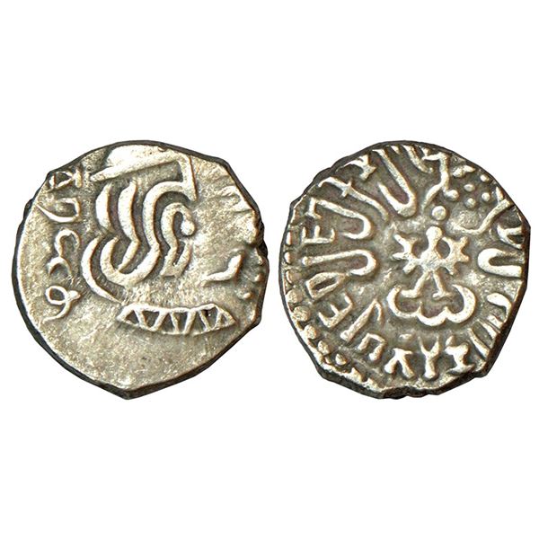 Ancient India: Gupta Empire, silver drachm of Kumara Gupta I (415-450 AD), 'Western India' type