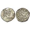 Image 1 : Ancient India: Gupta Empire, silver drachm of Kumara Gupta I (415-450 AD), 'Western India' type