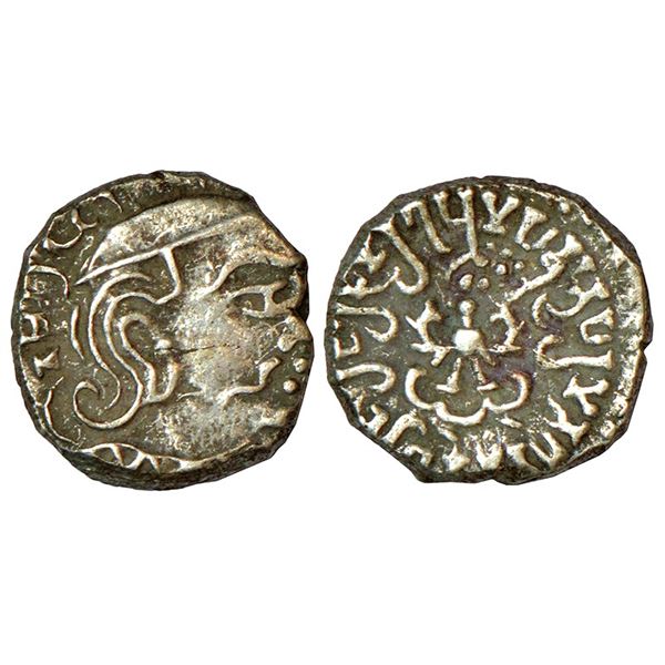 Ancient India: Gupta Empire, silver drachm of Kumara Gupta I (415-450 AD), 'Western India' type