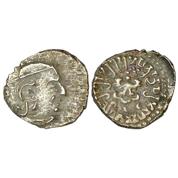 Ancient India: Gupta Empire, silver drachm of Kumara Gupta I (415-450 AD), 'Western India' type