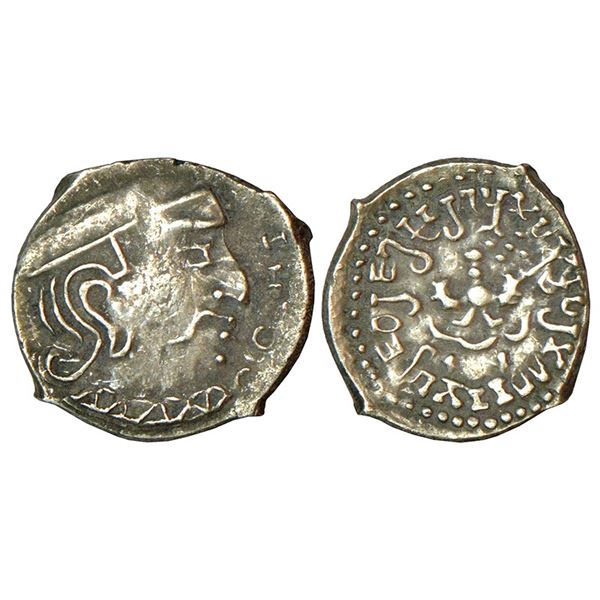 Ancient India: Gupta Empire, silver drachm of Kumara Gupta I (415-450 AD), 'Western India' type