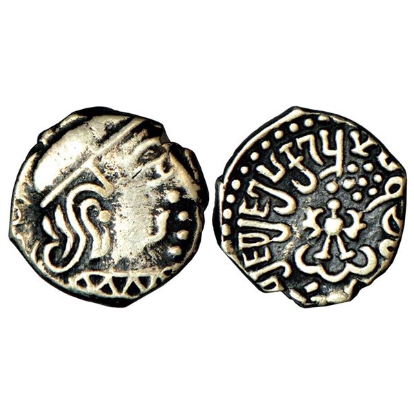 Ancient India: Gupta Empire, silver drachm of Kumara Gupta I (415-450 AD), 'Western India' type