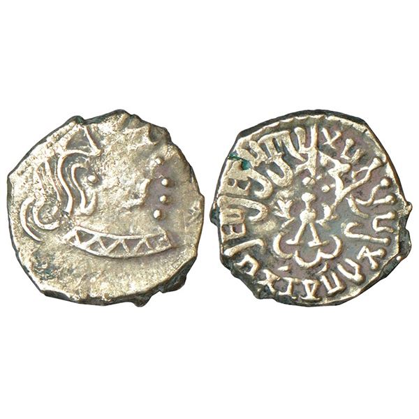 Ancient India: Gupta Empire, silver drachm of Kumara Gupta I (415-450 AD), 'Western India' type