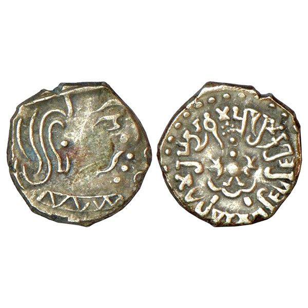 Ancient India: Gupta Empire, silver drachm of Kumara Gupta I (415-450 AD), 'Western India' type