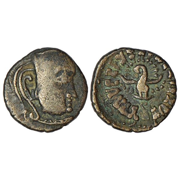 Ancient India: Gupta Empire, silver drachm of Kumara Gupta I (415-450 AD), 'fan-tailed peacock' type