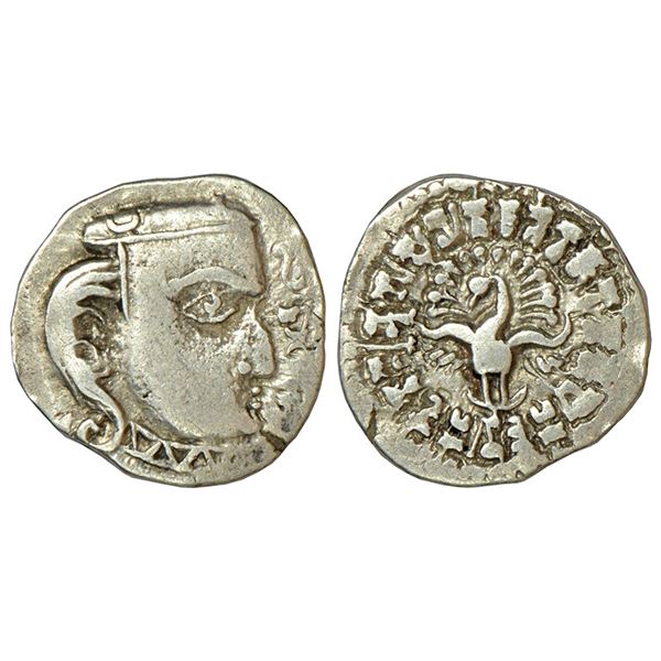 Ancient India: Gupta Empire, silver drachm of Skanda Gupta (450-475 AD), 'fan-tailed peacock', 2.37g