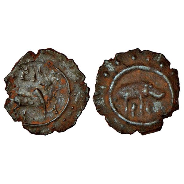Ancient India: Pallavas of Kanchipuram, alloyed Copper coin attributed to Mahendravarman I, 1.16g