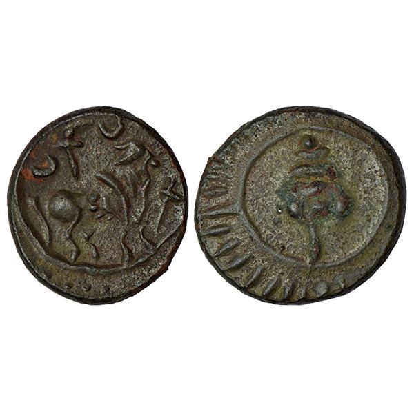 Ancient India: Pallavas of Kanchipuram, alloyed copper coin attributed to Mahendravarman I, 2.42g