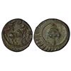 Image 1 : Ancient India: Pallavas of Kanchipuram, alloyed copper coin attributed to Mahendravarman I, 2.42g