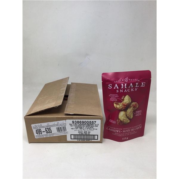 Case of Sahale Snacks- Pomegranate Vanilla Glazed Mix (6 x 113g)