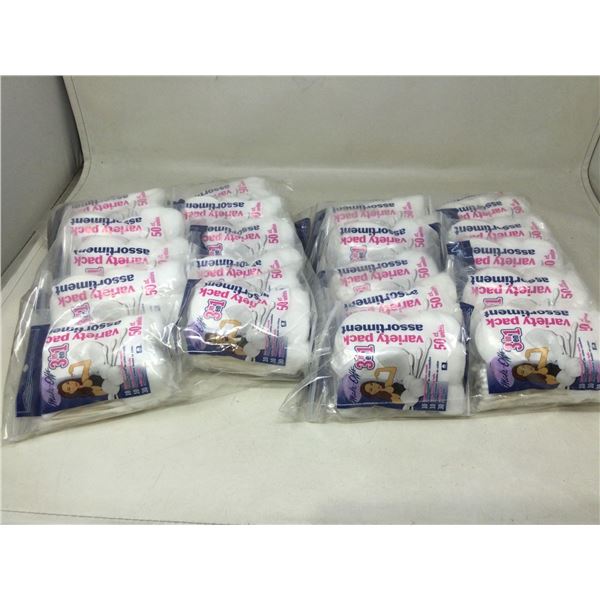 Lot of Variety Packs (2-50 x 10)