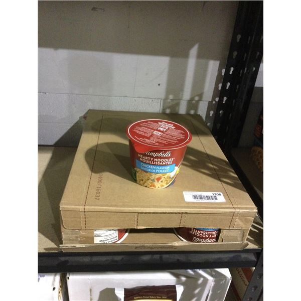 Case of Campbells Hearty Chicken Flavor Noodles (12 x 55g)