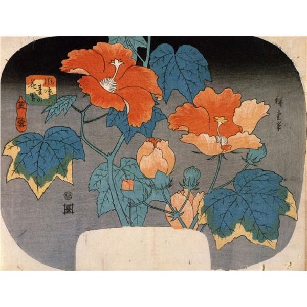 Hiroshige Hibiscus