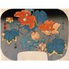 Image 1 : Hiroshige Hibiscus