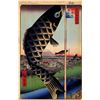 Image 1 : Hiroshige  - Suido Bridge and Surugadai