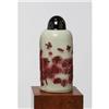 Image 1 : Adrian Saxe - Lidded vessel