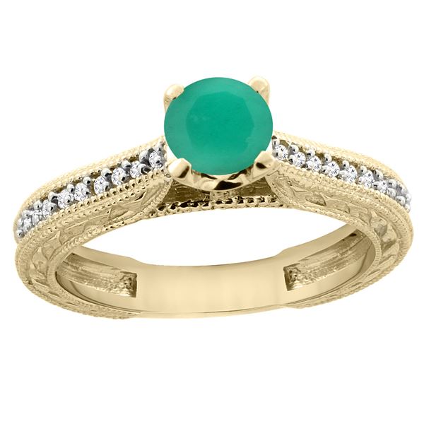 0.66 CTW Emerald & Diamond Ring 14K Yellow Gold - REF-54H4M