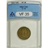 Image 1 : 1804 1/2 C Plain 4, No Stems VF35 ANACS