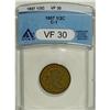 Image 1 : 1807 1/2 C VF30 ANACS