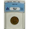 Image 1 : 1828 1/2 C 13 Stars Brown MS61 ANACS