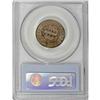 Image 2 : 1828 1/2 C 13 Stars Brown MS64 PCGS