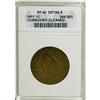 Image 1 : 1811 1C XF40 ANACS
